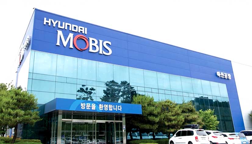 Hyundai Mobis expands its technical center in Hyderabad, India